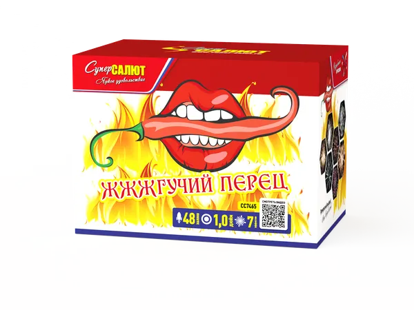 Обложка: СС7465