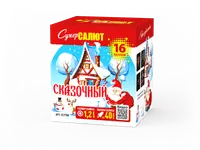 Обложка: СС7708