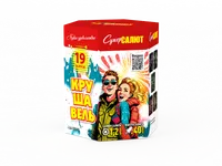 Обложка: СС7711