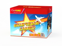 Обложка: СС7737