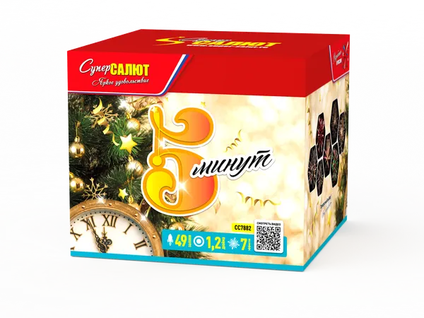 Обложка: СС7882