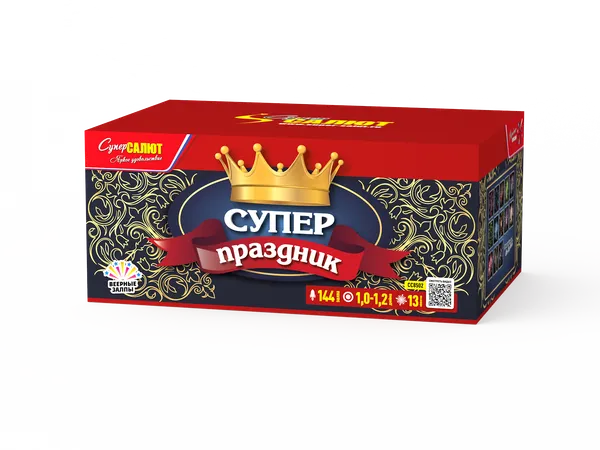 Обложка: СС8502