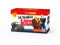 Обложка: СС8811