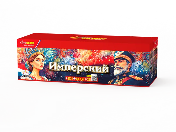 Обложка: СС8827