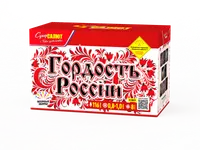 Обложка: СС8829