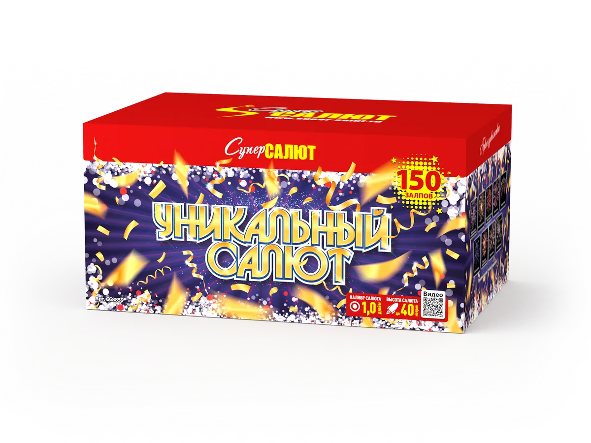 Обложка: СС8859