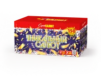 Обложка: СС8859