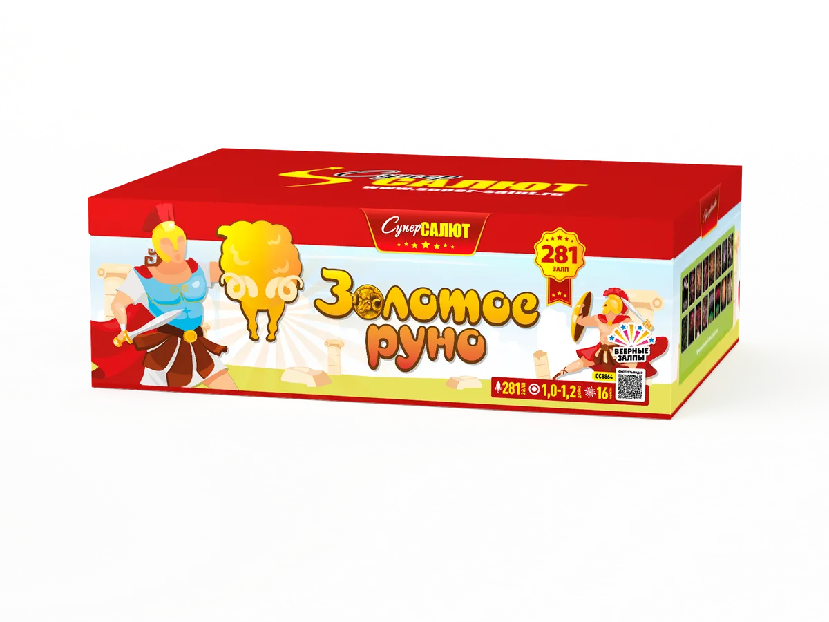 Обложка: СС8864