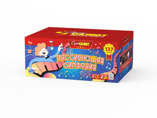 Обложка: СС8894