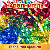 Эффект H800-50 PF/02 #1