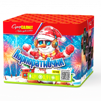 Корпоративчик (0,9"х49) 4/1 М Новинка 2024!