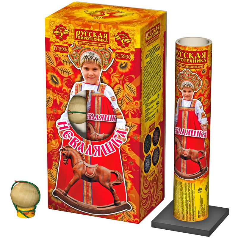 Неваляшка