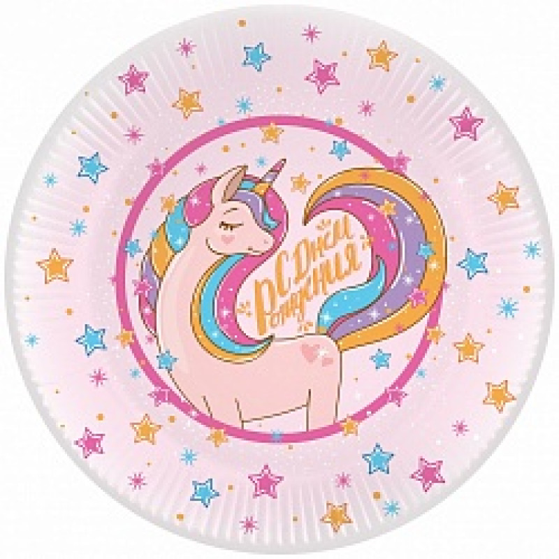 Тарелки (9''/23 см) С Днем Рождения (единорог) Розовый 6 шт