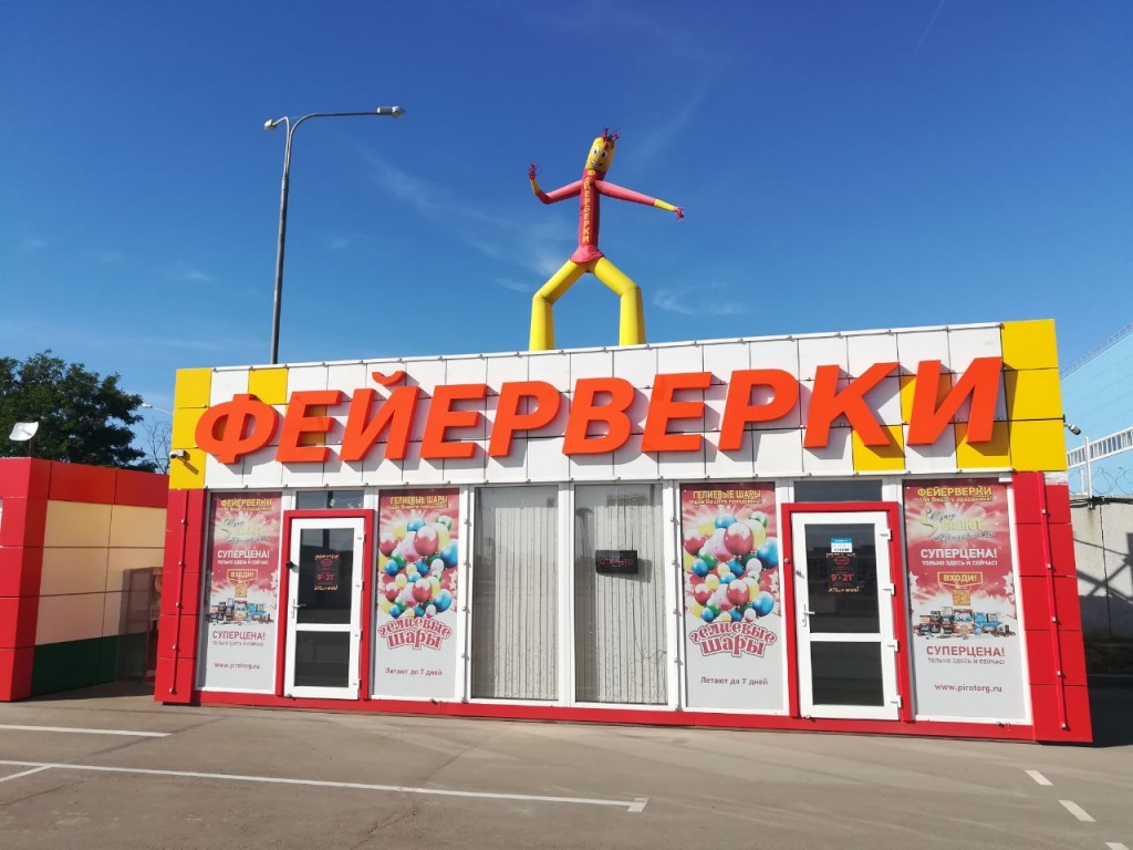 35 кв.м.jpeg 35 кв.м.jpeg